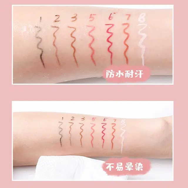 唯资 啵啵麻薯腮红 提升气色