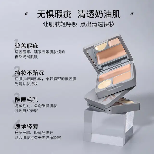 4.2g+3g