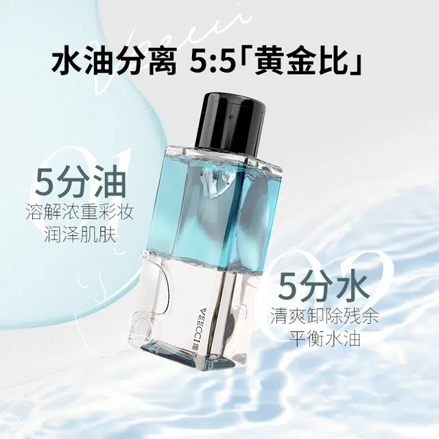80ml