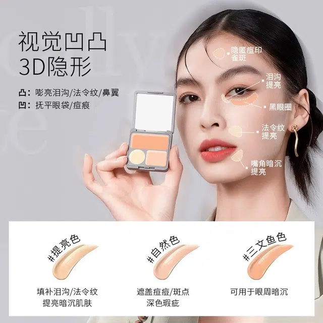 4.2g+3g