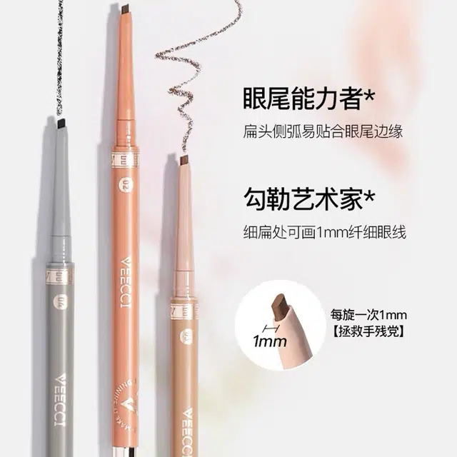 5.2g 3g+