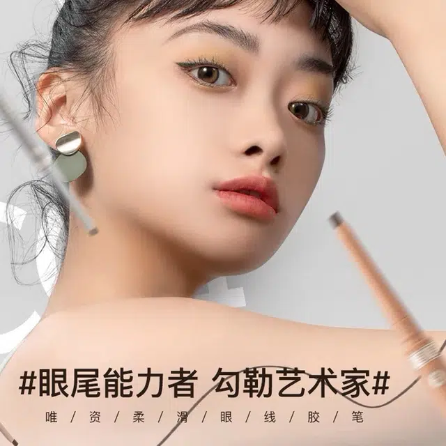 5.2g 3g+