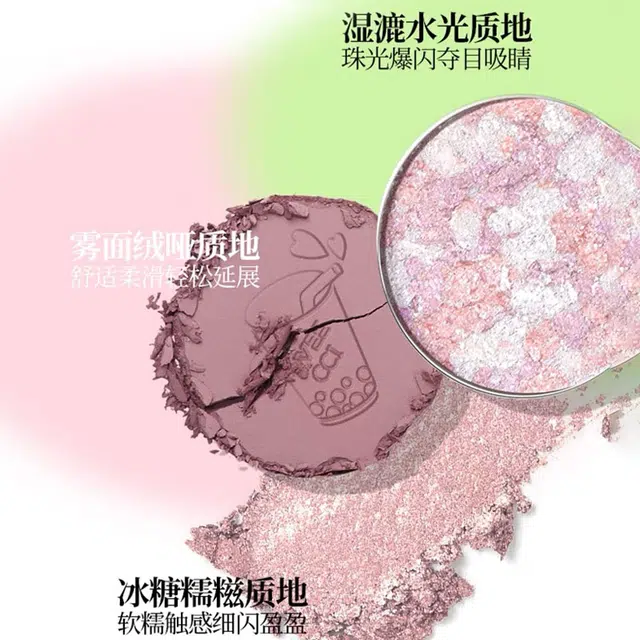 唯资 高光修容一体盘+综合四色眼影盘套装 眼部修饰