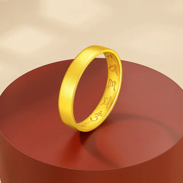 【祥瑞圆满】中国黄金 珍·尚银 六字箴言金戒指 光面素圈内壁刻字 简约百搭 告白求婚金首饰 足金 一口价 黄金戒指 男款 圣诞节送礼男朋友
