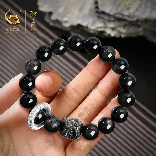 珍·尚银 中国黄金【时来运转】国潮醒狮 新中式手饰 招财纳福 时尚简约百搭 小众轻奢设计 男友 父亲#好运 黑曜石 手串 男款