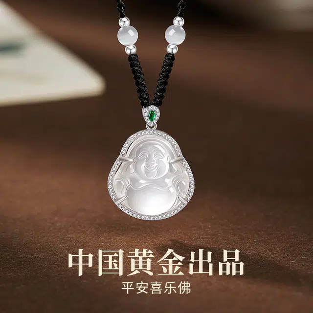【平安喜乐】中国黄金 珍·尚银 笑脸佛公 本命佛吊坠 如意弥勒佛锁骨链 新中式本命年礼盒 好运 轻奢小众 圣诞跨年女友 玉髓 项链 女款