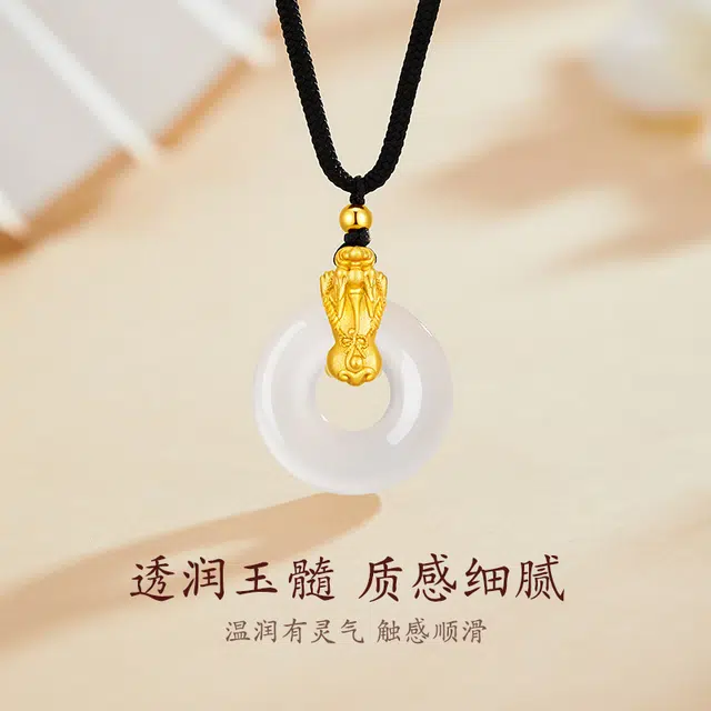 珍·尚银 中国黄金【赐福貔貅】幸运吞金兽新中式平安扣锁骨链纯银 轻奢高级时尚精致百搭 小众好运礼盒女友天然 玉髓 玉石项链 女款