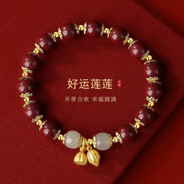 【好运莲莲】中国黄金 珍·尚银 两世欢 平安喜乐 福气满满 莲花新中式国风精致优雅气质 小众轻奢设计 妈妈礼盒再造辰砂 朱砂 手串 女款
