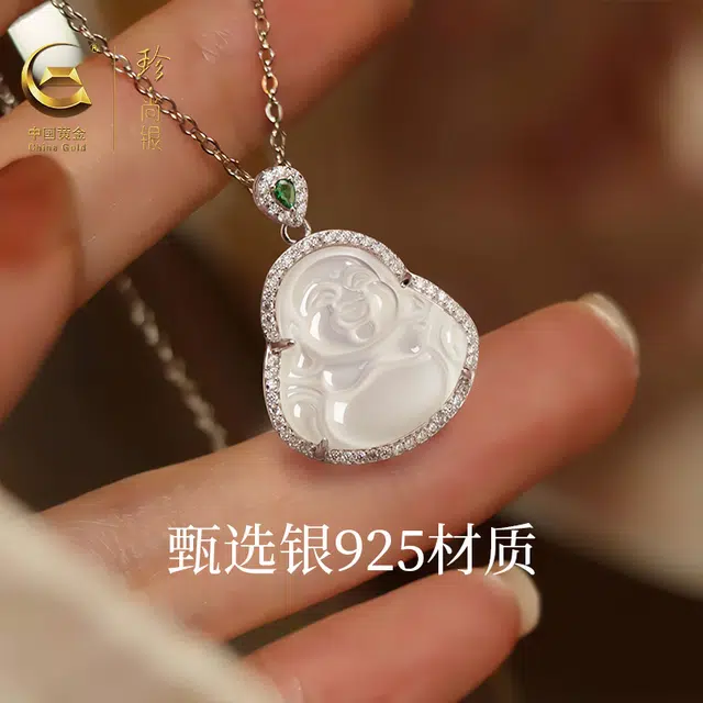中国黄金 珍·尚银 笑脸佛公 平安喜乐本命佛 上岸好运大肚弥勒佛新中式国潮古风  小众轻奢 优雅 礼盒送礼 纪念日女友 礼物 玉髓 项链 女款