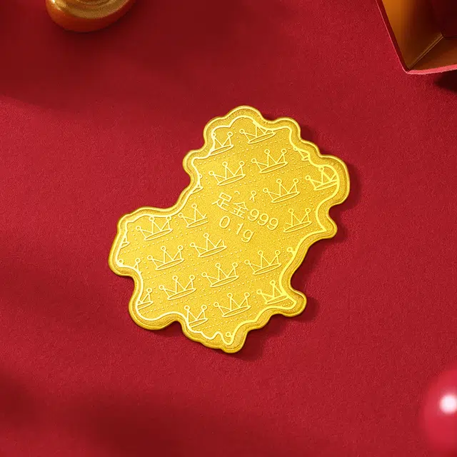 CHINA GOLD