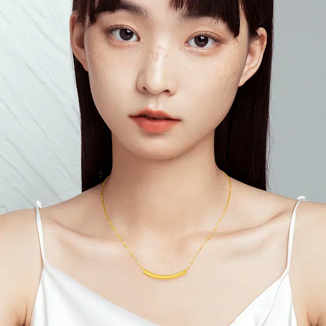 ins