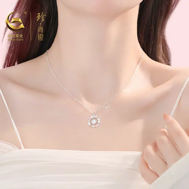 【爆闪！！】 珍·尚银 中国黄金 星球环游系列 轻奢小众设计吊坠 日常简约百搭温柔气质高级感 告白生日纪念日锁骨链礼赠 琉璃 项链 女款