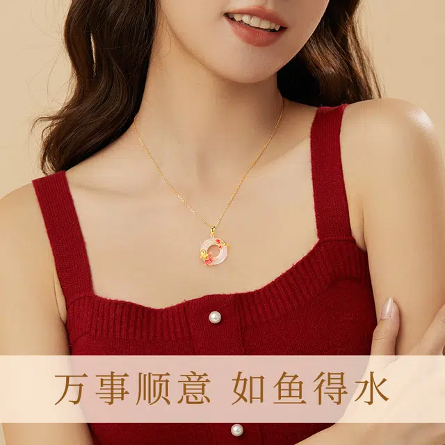 歌澜 好运锦鲤 锦上添花平安扣 新中式国风国潮 招财纳福 本命年轻奢小众精致 玉髓 玉石项链 女款