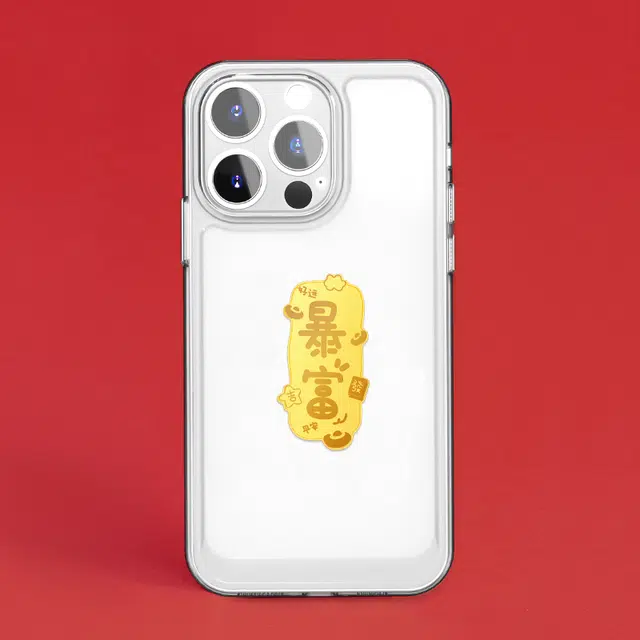 CHINA GOLD