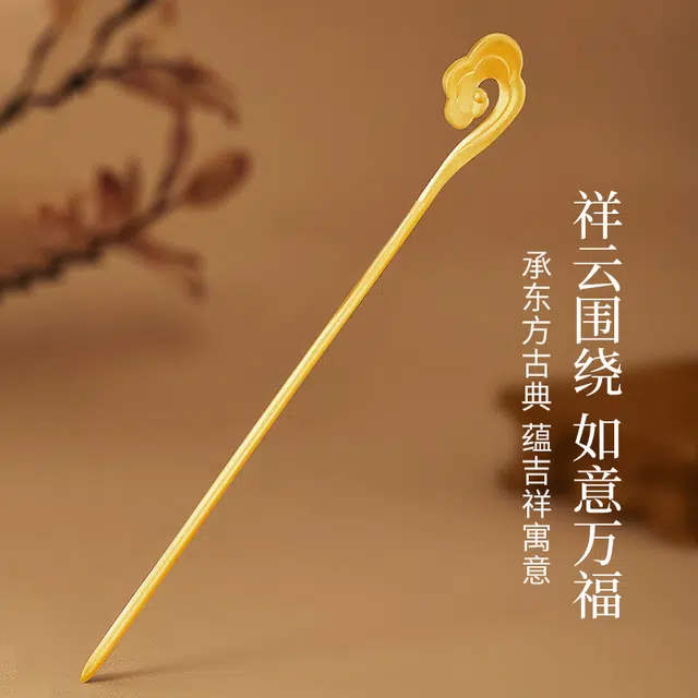 925