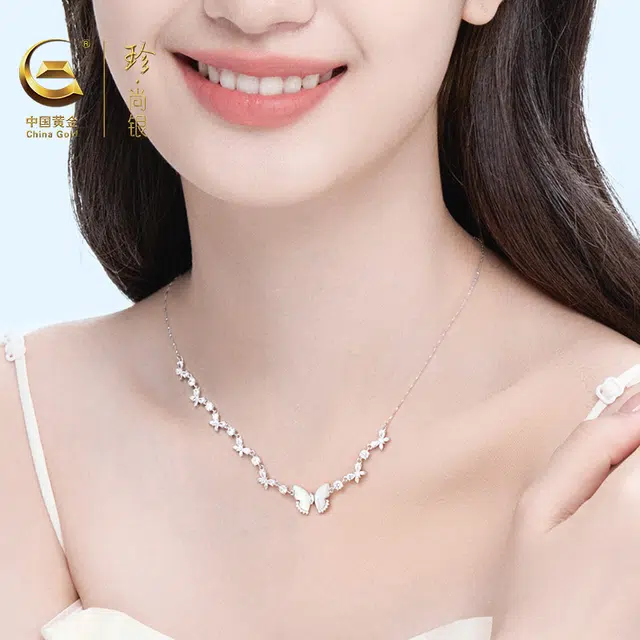 S925