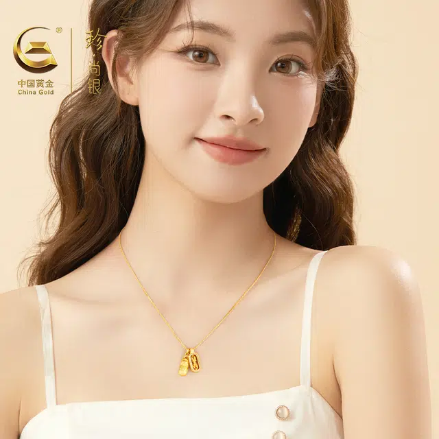 S925