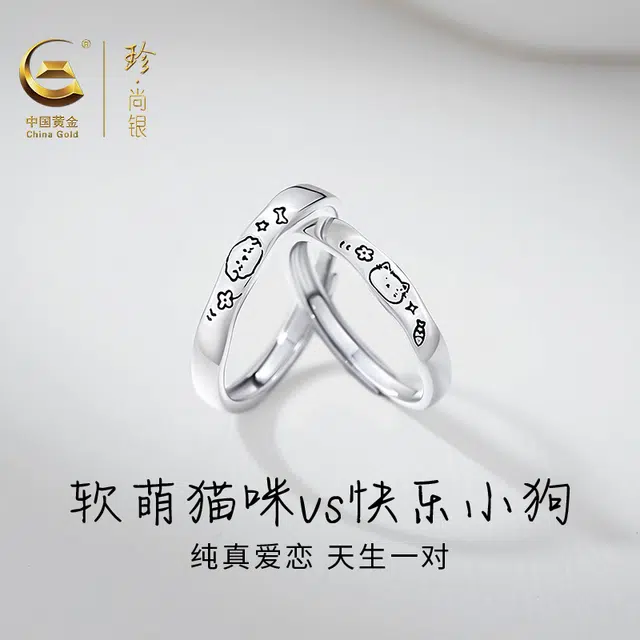 S925