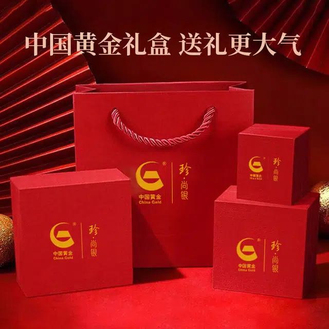 【幸运有鲤】中国黄金 珍·尚银 好运锦鲤平安扣 万事顺遂 新中式古风小众轻奢锁骨链  蛇年 礼盒 玉髓 项链女生 女款