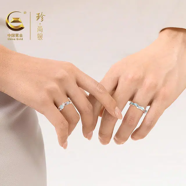 【夜光999足银丨原创】 珍·尚银 中国黄金 浪漫花开发光素圈对戒 甜蜜挚爱告白 可调节 钟爱久久 小众轻奢礼盒 纯银 戒指 男女同款情侣款