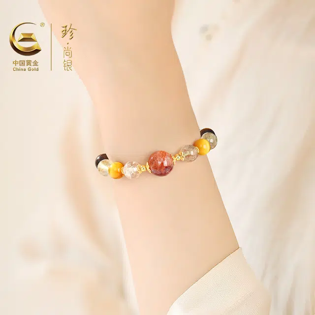珍·尚银 中国黄金 多宝多财多福 能量加持 时来运转 上岸 新中式小众轻奢设计 黄水晶 手串 男女同款情侣款