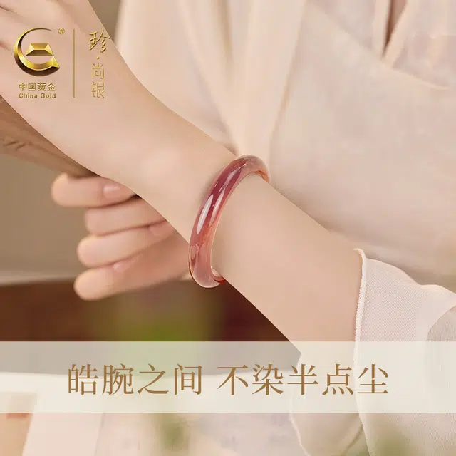 【优选葡萄紫】 珍·尚银 中国黄金 紫霞幻梦 葡萄紫玉镯 新中式复古小众设计感 旗袍汉服百搭轻奢质感 礼盒装 女友#好运 玉髓 手镯 女款