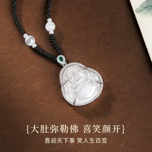 【平安喜乐】中国黄金 珍·尚银 笑脸佛公 本命佛吊坠 如意弥勒佛锁骨链 新中式本命年礼盒 好运 轻奢小众 圣诞跨年女友 玉髓 项链 女款