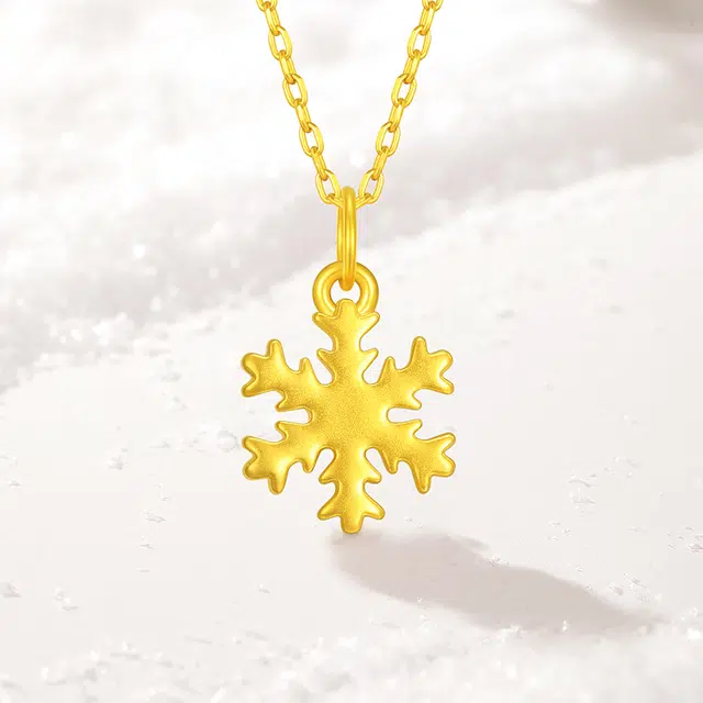 中国黄金 珍·尚银 雪绒花吊坠 简约雪花纯洁浪漫 轻奢百搭 雪落年年 精致锁骨链 足金 一口价 项链 女款 表白/节日/生日送礼