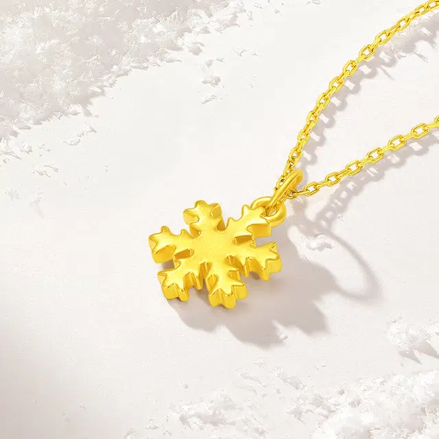 中国黄金 珍·尚银 雪绒花吊坠 简约雪花纯洁浪漫 轻奢百搭 雪落年年 精致锁骨链 足金 一口价 项链 女款 表白/节日/生日送礼
