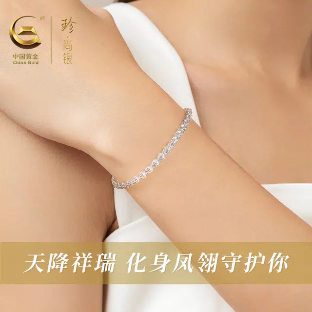 S925
