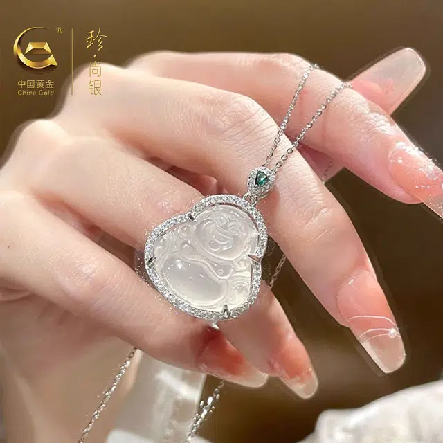 中国黄金 珍·尚银 笑脸佛公 平安喜乐本命佛 上岸好运大肚弥勒佛新中式国潮古风  小众轻奢 优雅 礼盒送礼 纪念日女友 礼物 玉髓 项链 女款