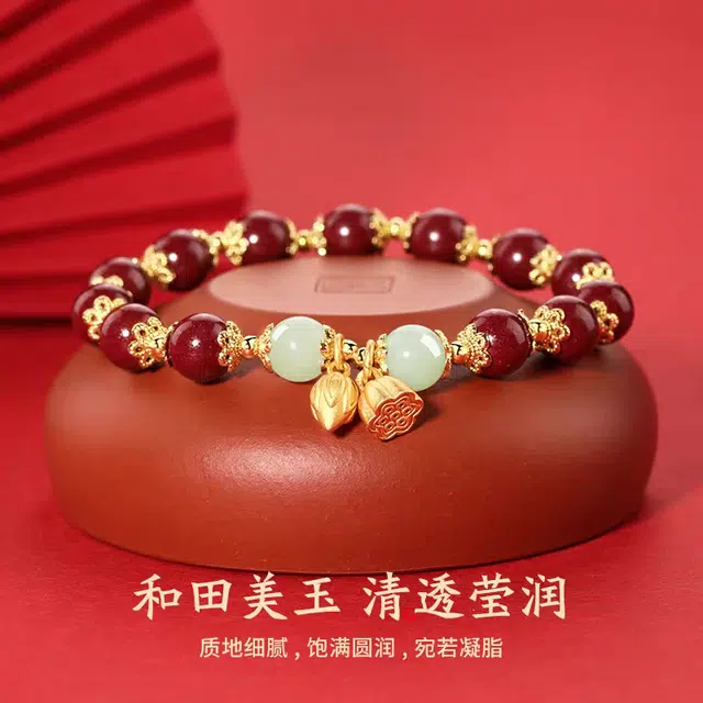 【好运莲莲】中国黄金 珍·尚银 两世欢 平安喜乐 福气满满 莲花新中式国风精致优雅气质 小众轻奢设计 妈妈礼盒再造辰砂 朱砂 手串 女款