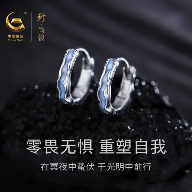 S925