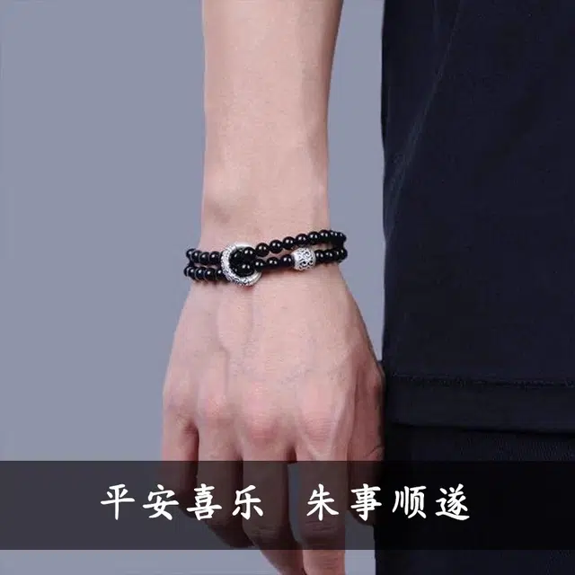 珍·尚银 中国黄金【时来运转】六字箴言 平安扣设计 新中式 转运珠 福气满满 小众轻奢设计礼盒 男生  黑曜石 手串 男款