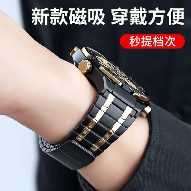 MSSM watch S4S4sportS3S2S1S1Procolor12 AP