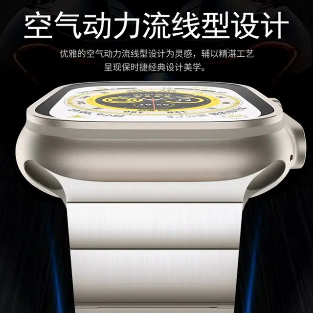 MSSM apple watch iwatchS10S987654SE123ultra