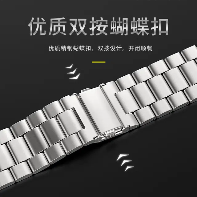MSSM apple watch iwatchS987654SE123ultra