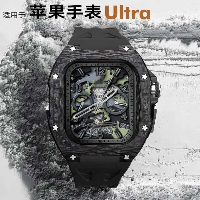 MSSM apple watch iwatch ultra12
