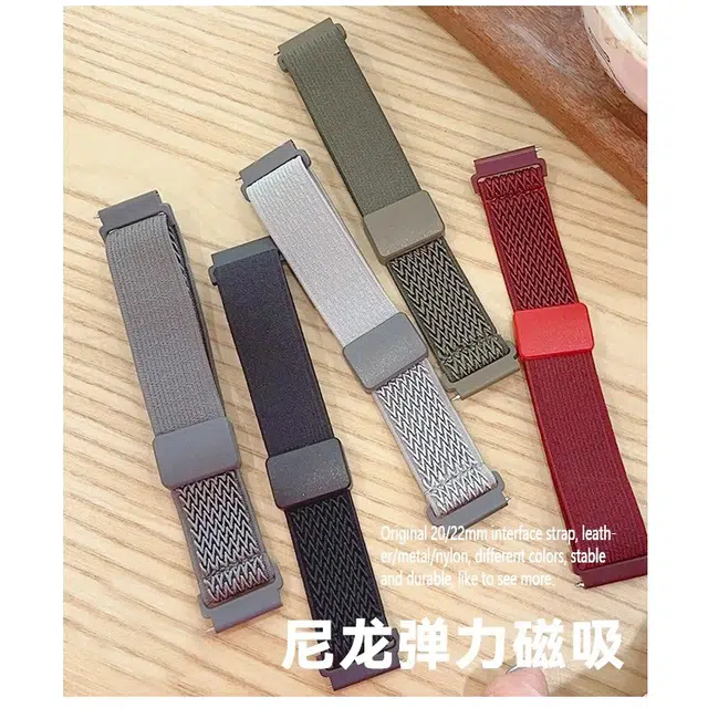 MSSM HUAWEI GT4GT34pro