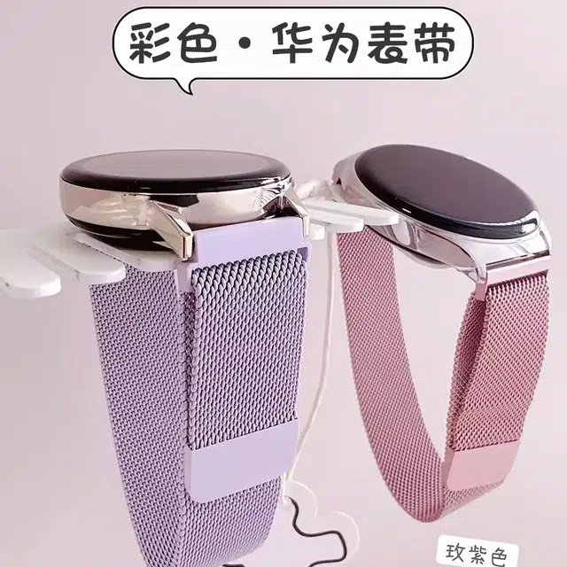 MSSM HUAWEI watch GT4GT4ProGT3GT3probuds