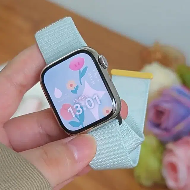 MSSM Apple Watch