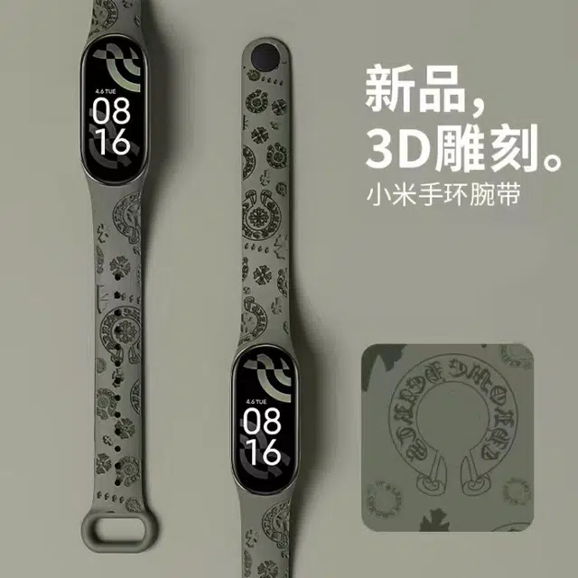 MSSM xiaomi99nfc88nfc765 3D