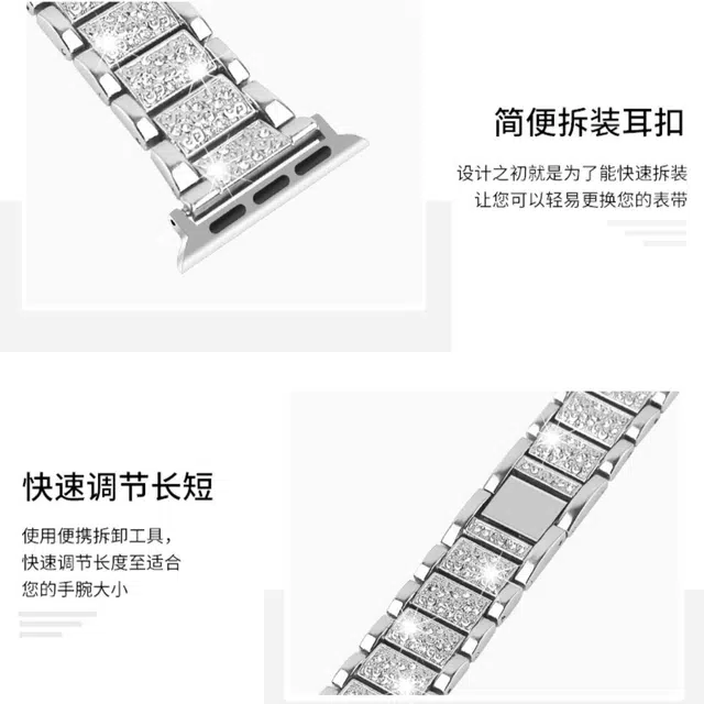 MSSM apple watchiwatch8765432SE