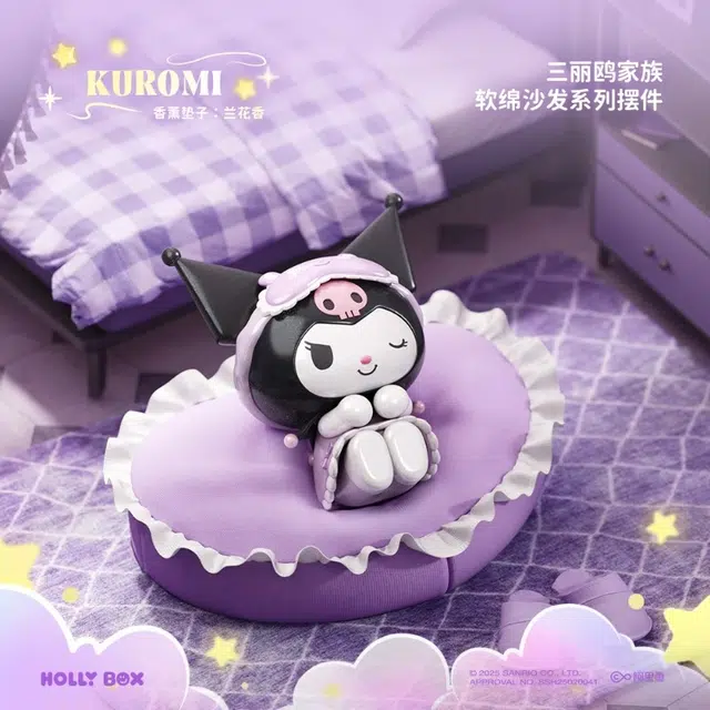 Hello Kitty Sanrio IP