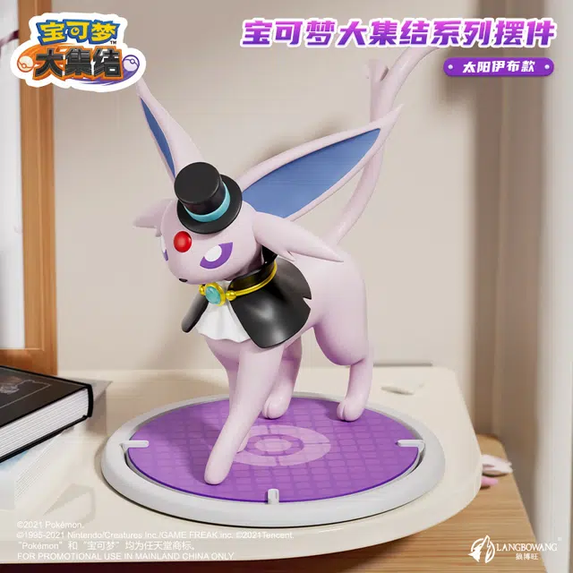 POKEMON
