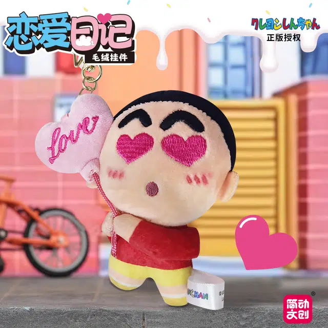 Crayon Shinchan 8