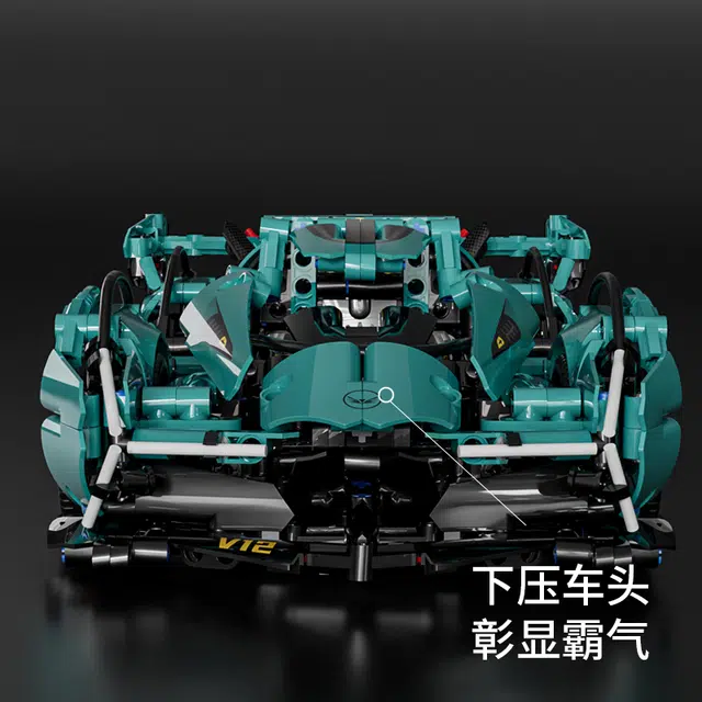 V12 1100pcs 89111