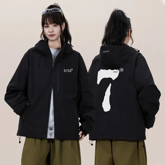 PAKA