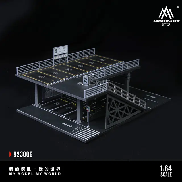 MoreArt164
