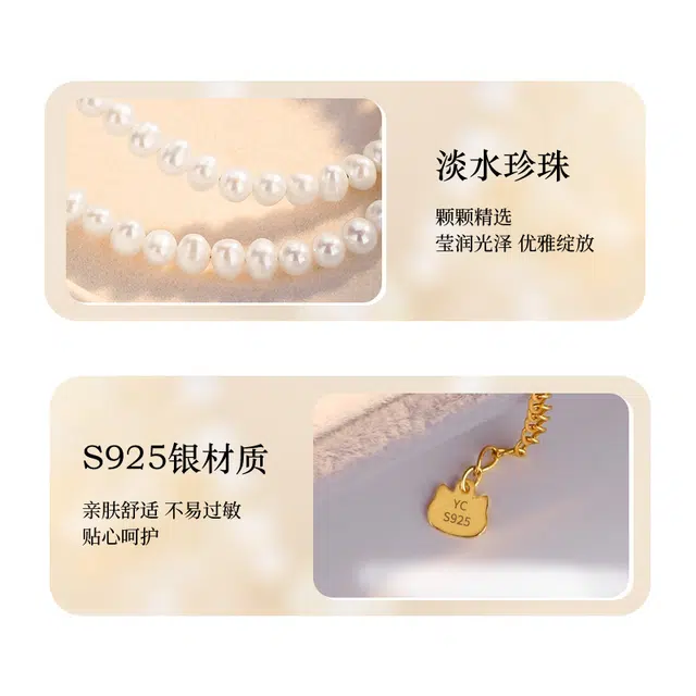 S925